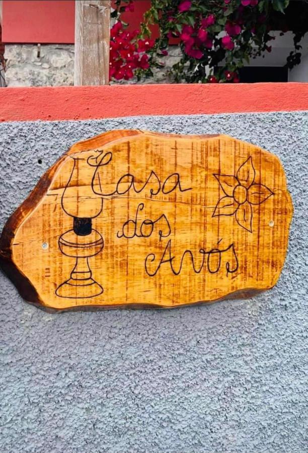 カリェタ Casa Dos Avosヴィラ エクステリア 写真